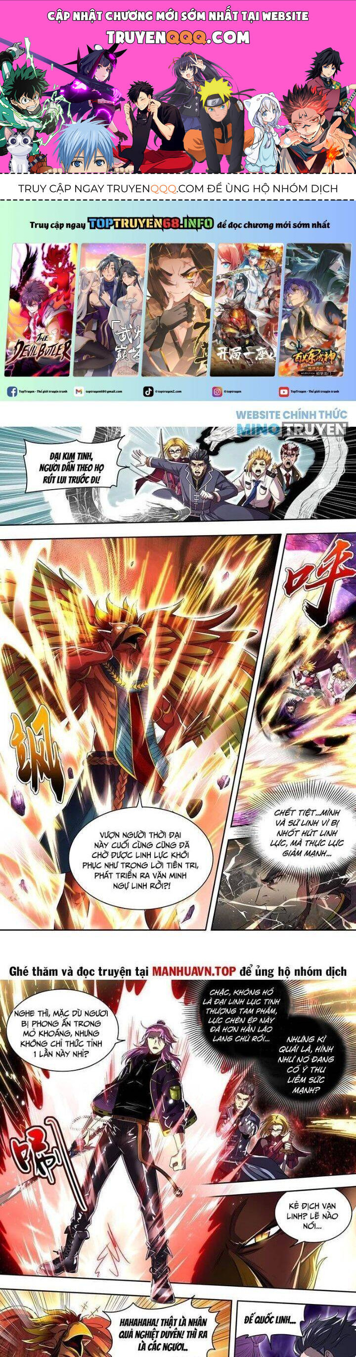 Ngự Linh Thế Giới Chapter 897 - 1