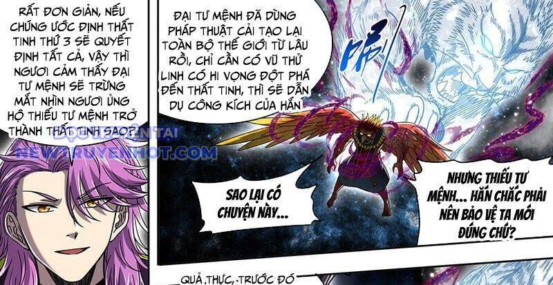 Ngự Linh Thế Giới Chapter 898 - 33