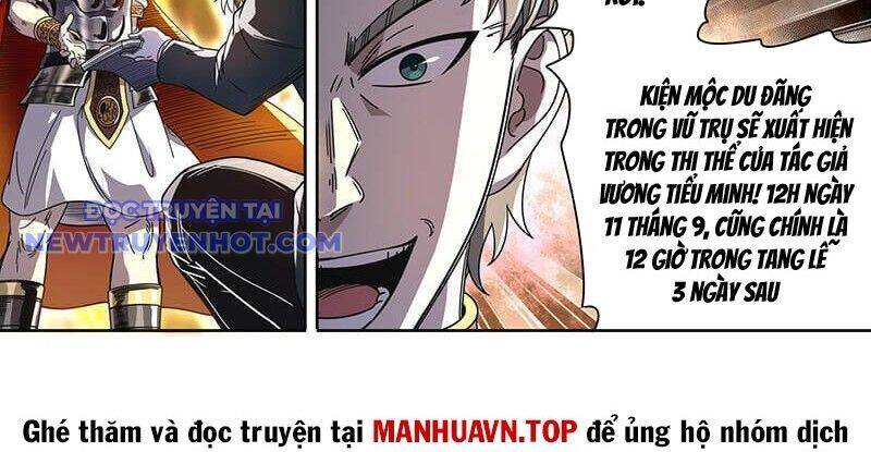 Ngự Linh Thế Giới Chapter 900 - 14