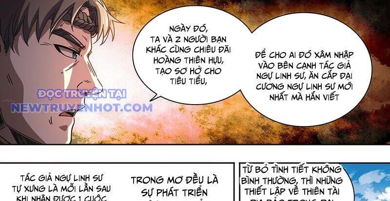 Ngự Linh Thế Giới Chapter 900 - 9