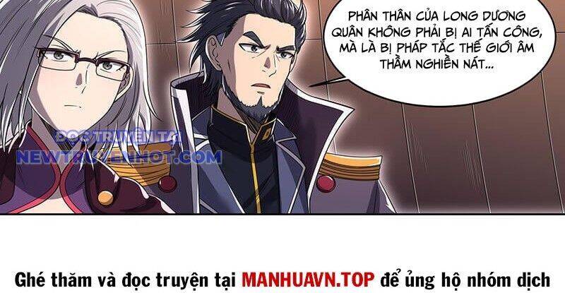 Ngự Linh Thế Giới Chapter 901 - 17
