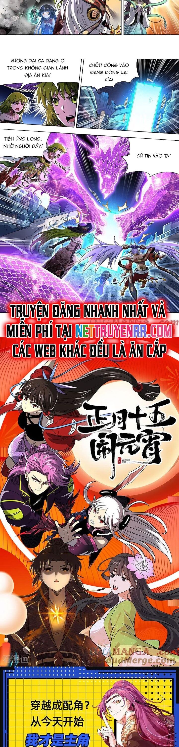 Ngự Linh Thế Giới Chapter 911 - 6