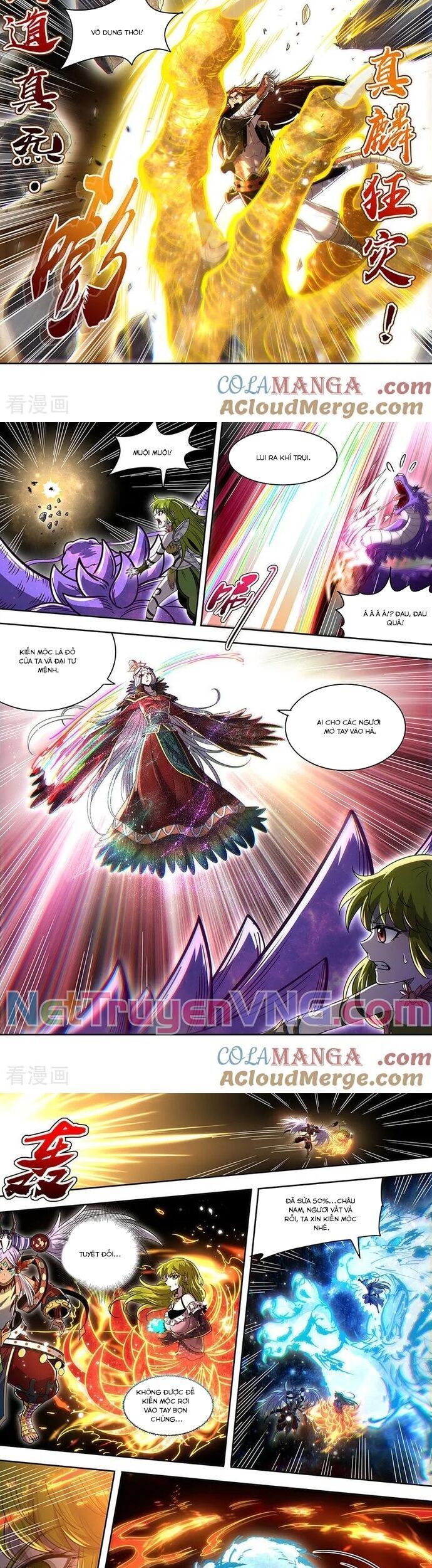 Ngự Linh Thế Giới Chapter 913 - 3