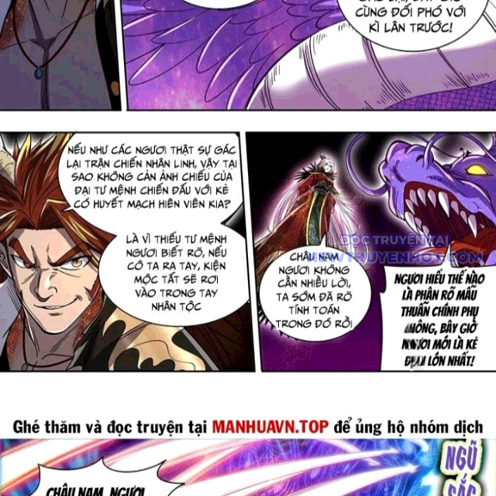 Ngự Linh Thế Giới Chapter 914 - 13