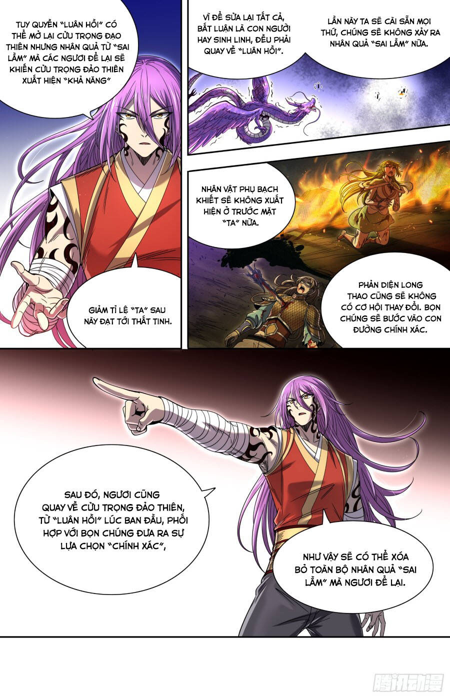 Ngự Linh Thế Giới Chapter 918 - 6