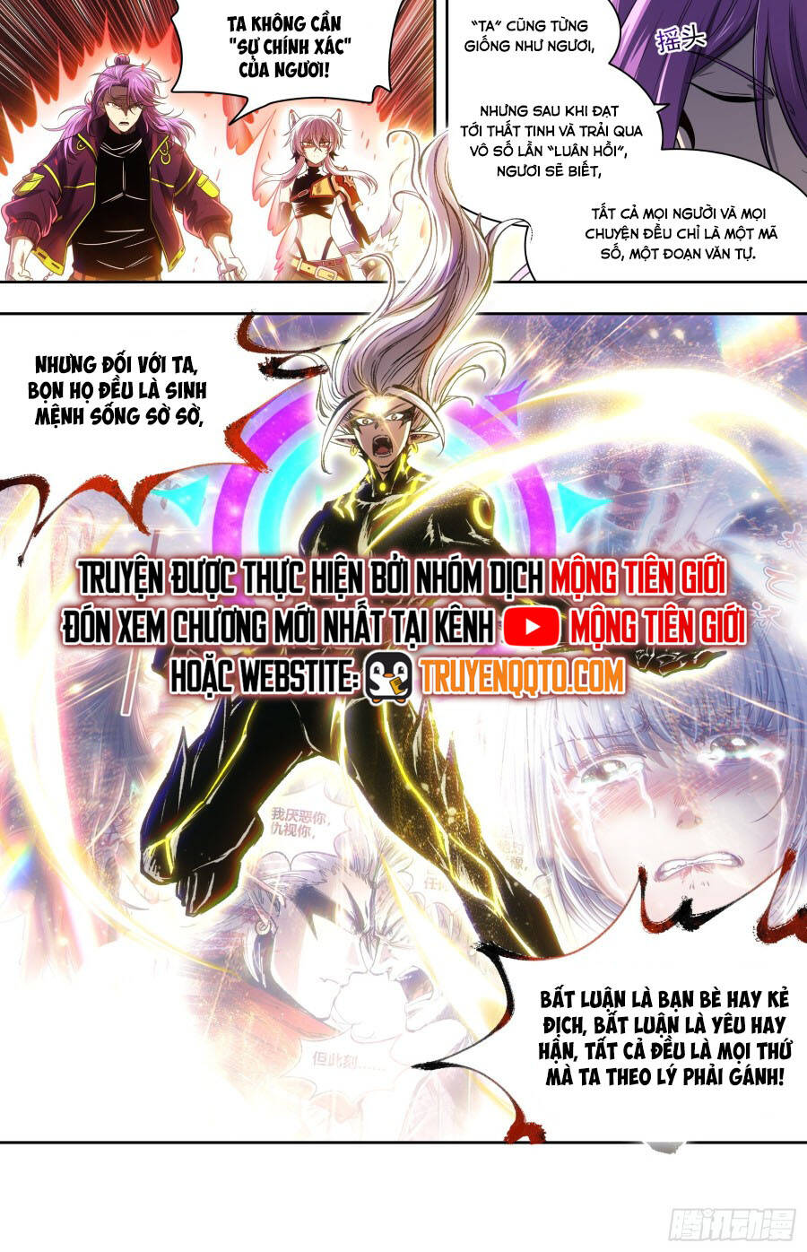 Ngự Linh Thế Giới Chapter 918 - 7