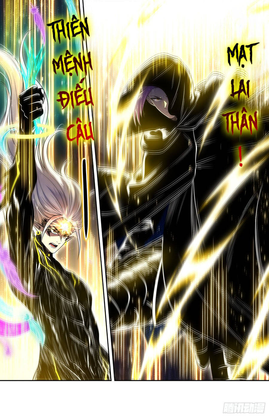 Ngự Linh Thế Giới Chapter 918 - 8