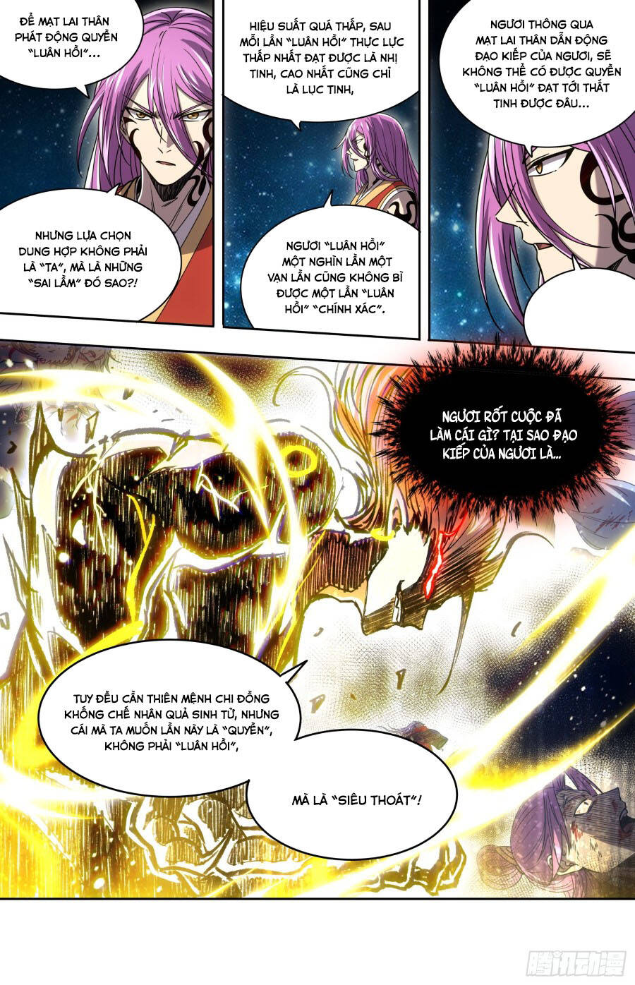 Ngự Linh Thế Giới Chapter 918 - 13