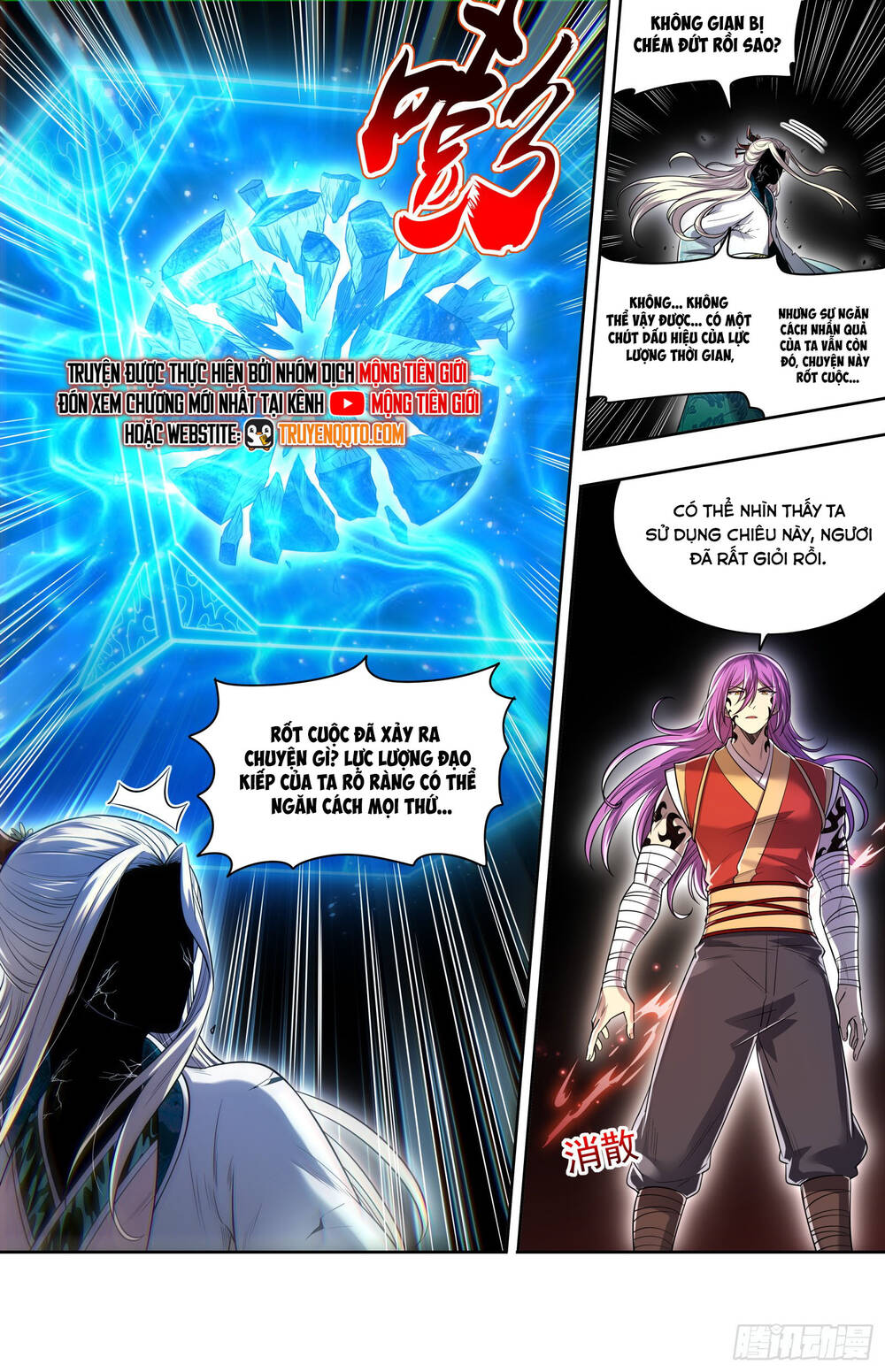 Ngự Linh Thế Giới Chapter 920 - 4