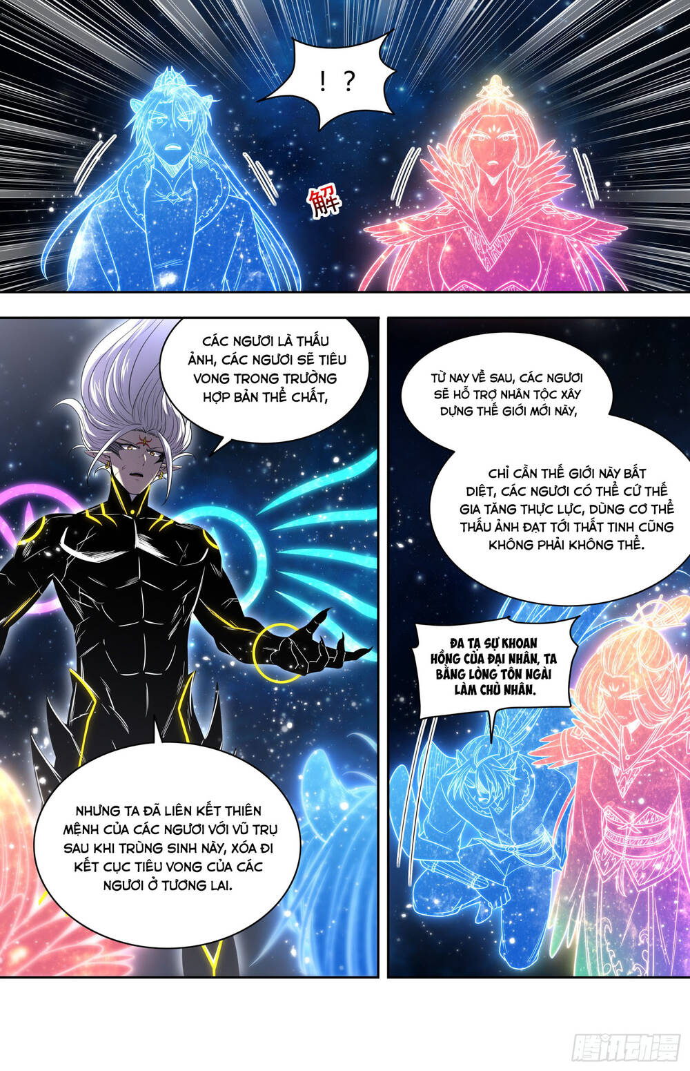 Ngự Linh Thế Giới Chapter 922 - 8