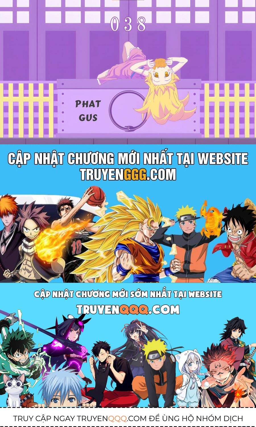 Komori-Chan Wa Yaruki O Dase Chapter 1.5 - 2