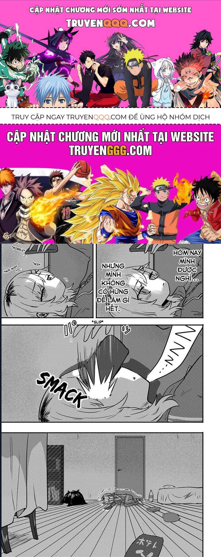 Komori-Chan Wa Yaruki O Dase Chapter 11.5 - 1