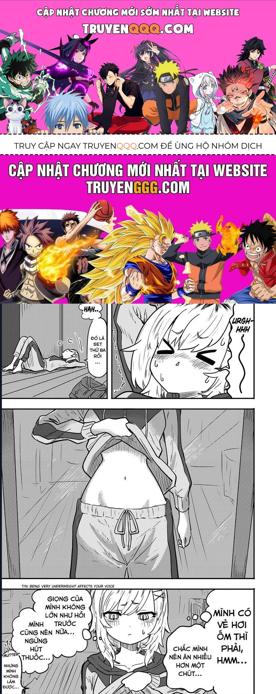 Komori-Chan Wa Yaruki O Dase Chapter 12.5 - 1