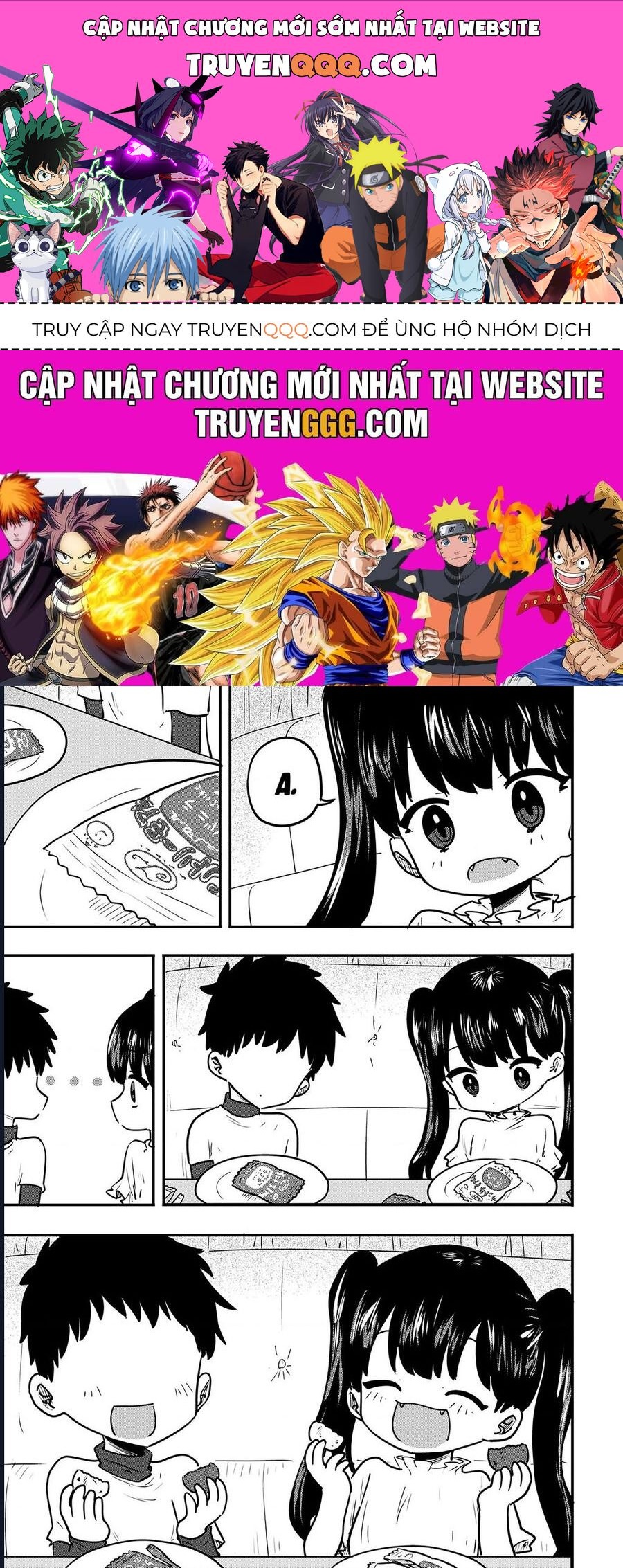 Komori-Chan Wa Yaruki O Dase Chapter 13.5 - 1