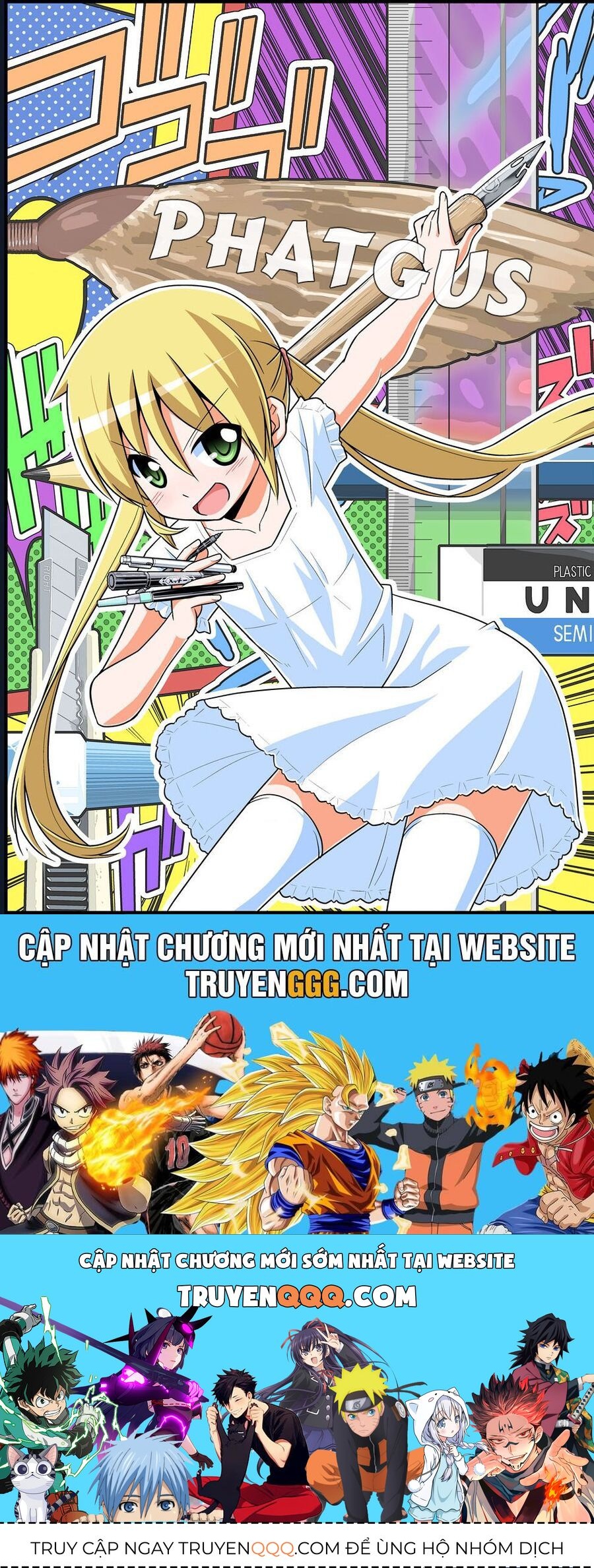 Komori-Chan Wa Yaruki O Dase Chapter 14.5 - 3