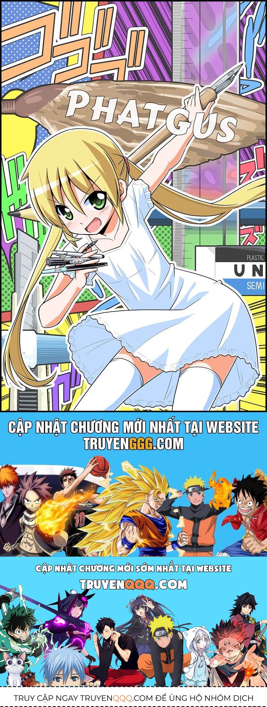 Komori-Chan Wa Yaruki O Dase Chapter 17 - 2