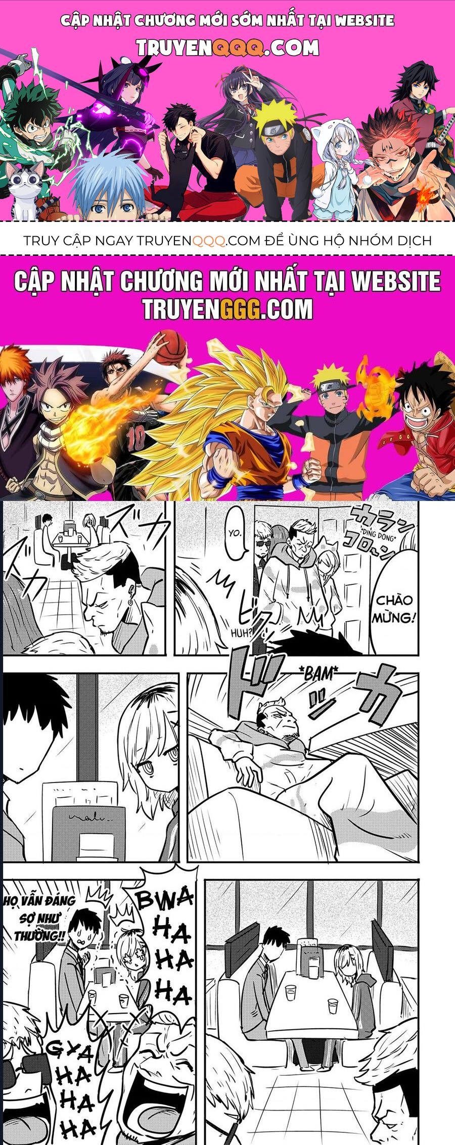 Komori-Chan Wa Yaruki O Dase Chapter 18.5 - 1