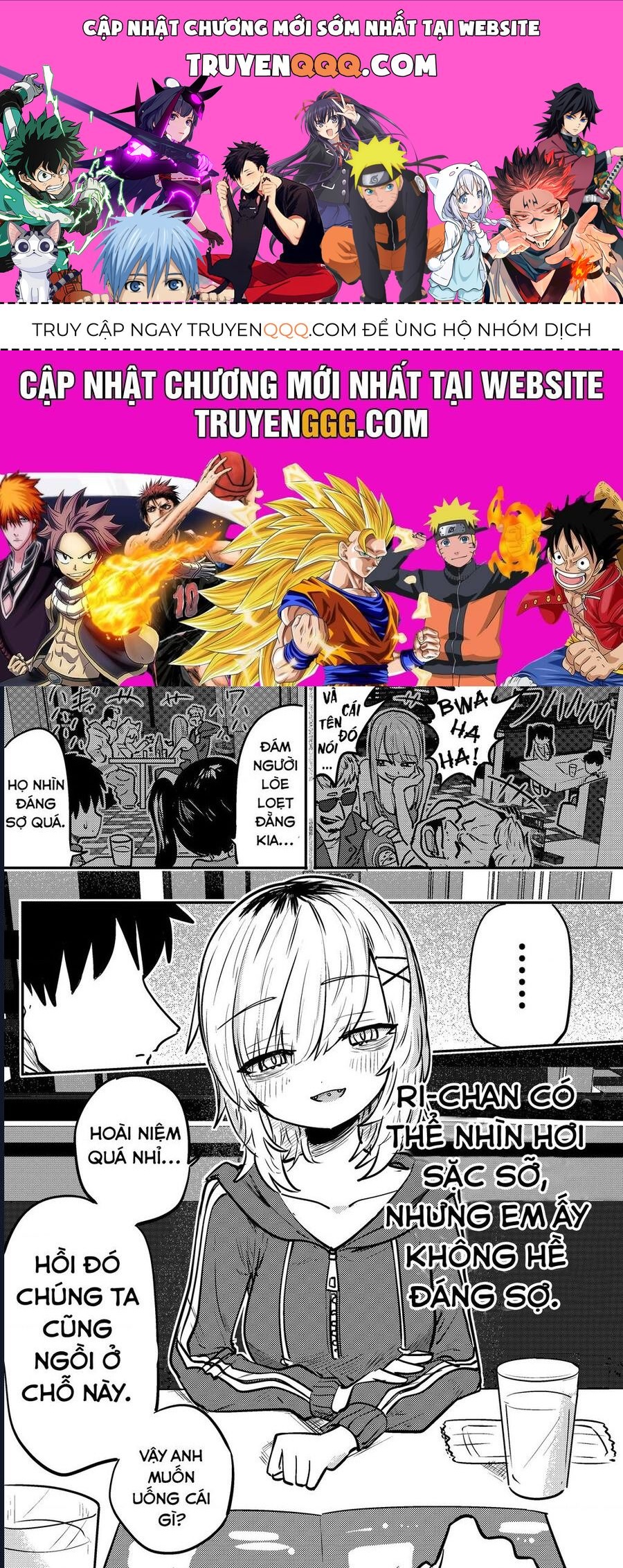 Komori-Chan Wa Yaruki O Dase Chapter 18 - 1