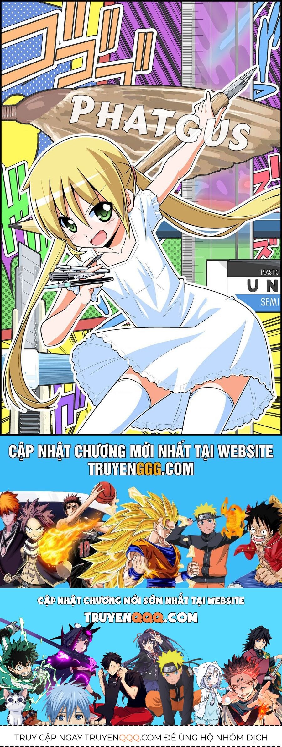 Komori-Chan Wa Yaruki O Dase Chapter 19 - 2