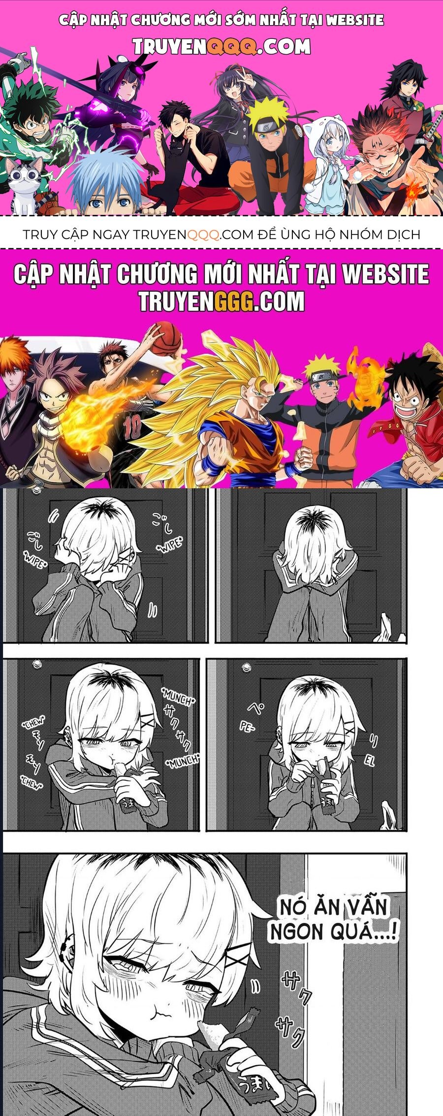 Komori-Chan Wa Yaruki O Dase Chapter 2.5 - 1