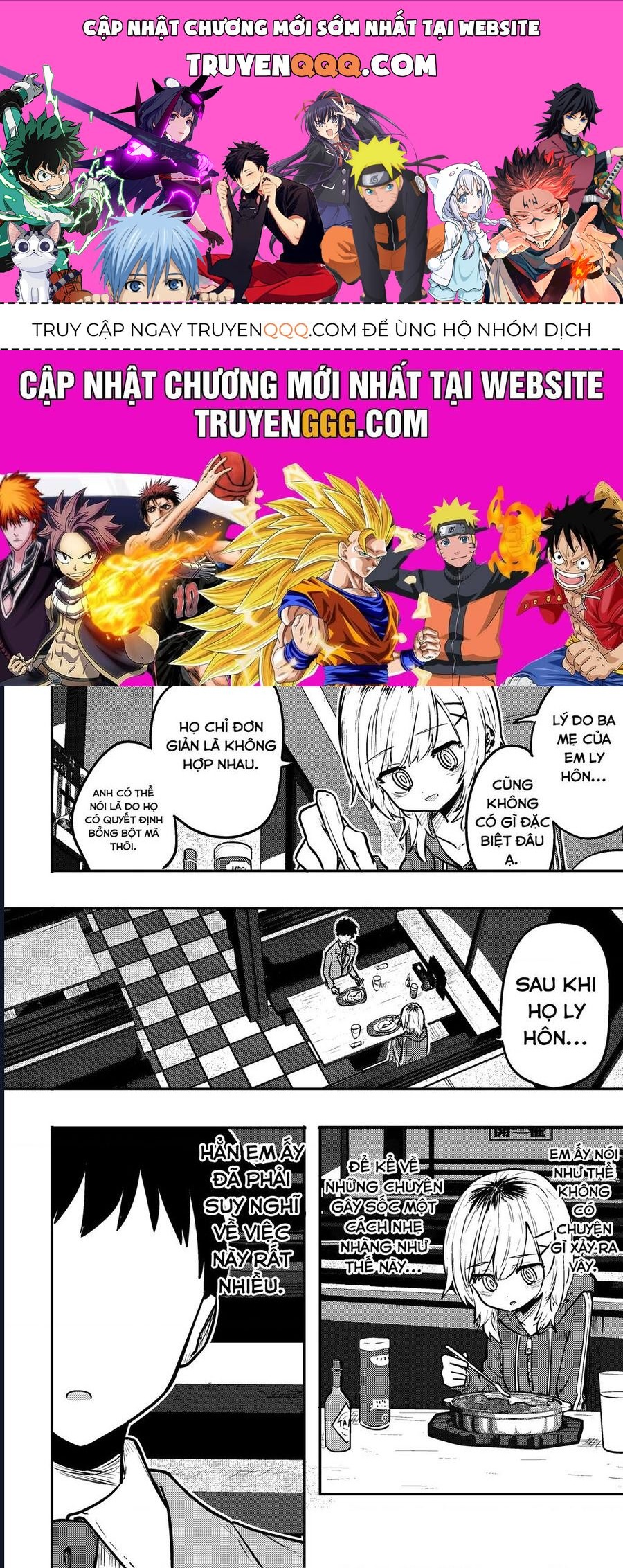 Komori-Chan Wa Yaruki O Dase Chapter 20 - 1