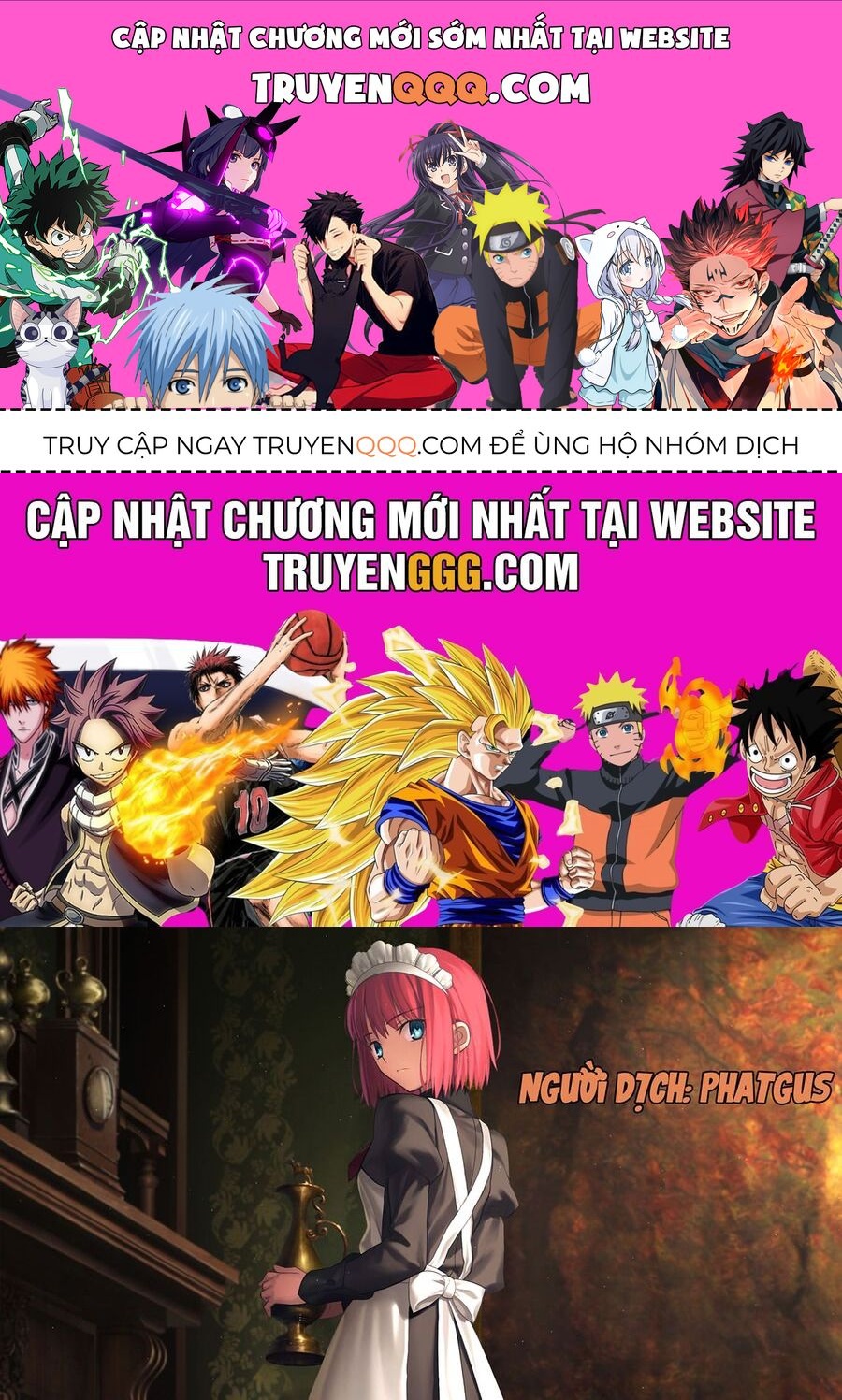 Komori-Chan Wa Yaruki O Dase Chapter 21 - 1