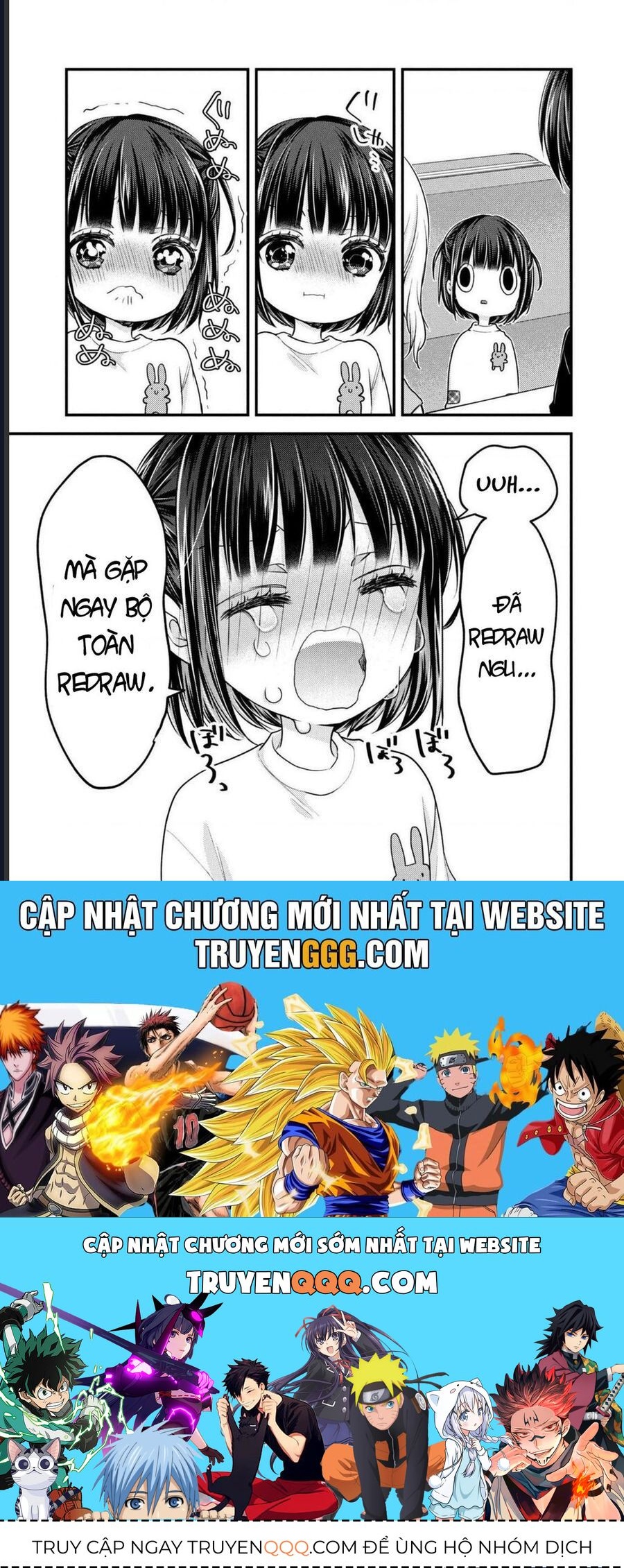 Komori-Chan Wa Yaruki O Dase Chapter 21 - 12