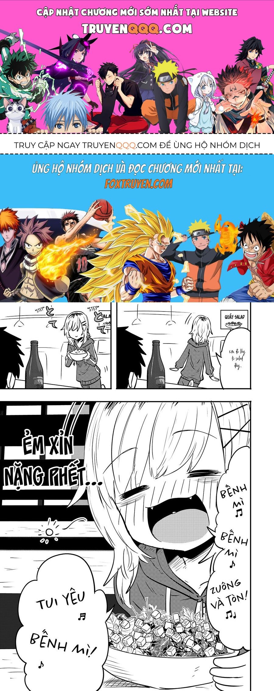 Komori-Chan Wa Yaruki O Dase Chapter 23.5 - 1