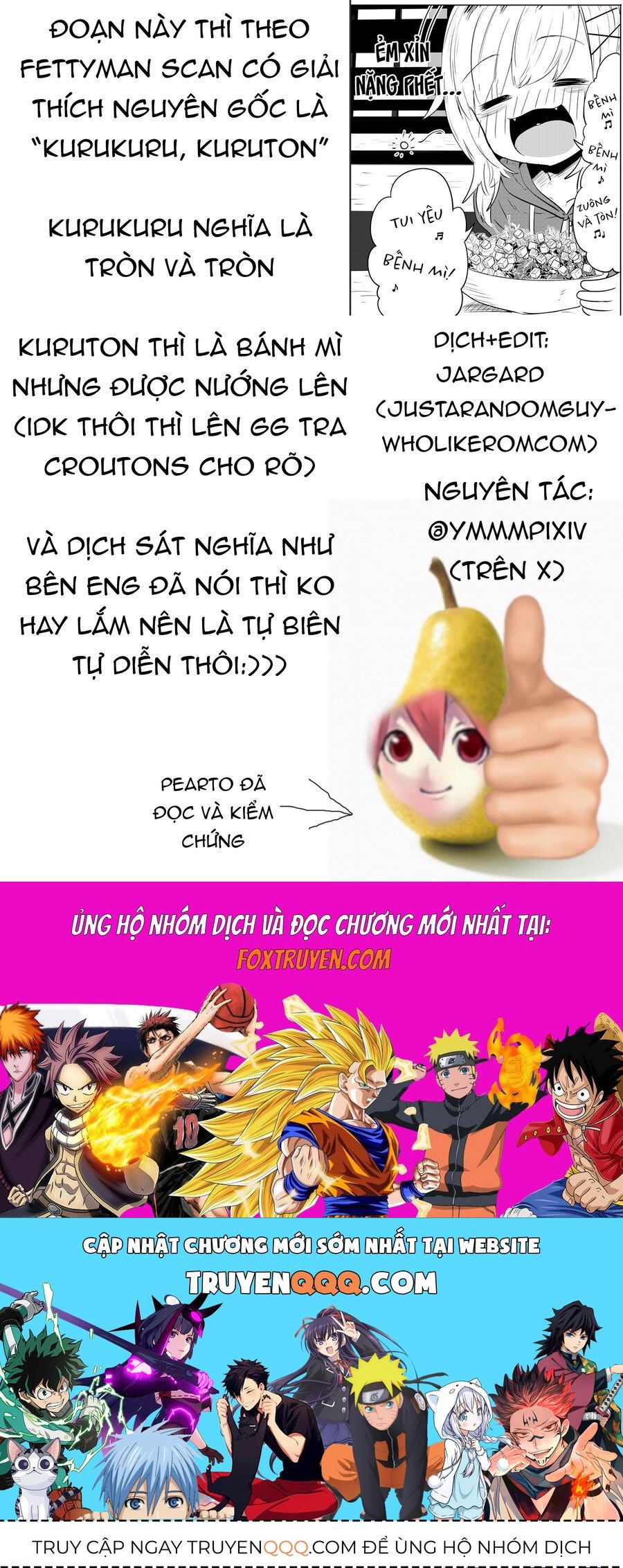 Komori-Chan Wa Yaruki O Dase Chapter 23.5 - 2