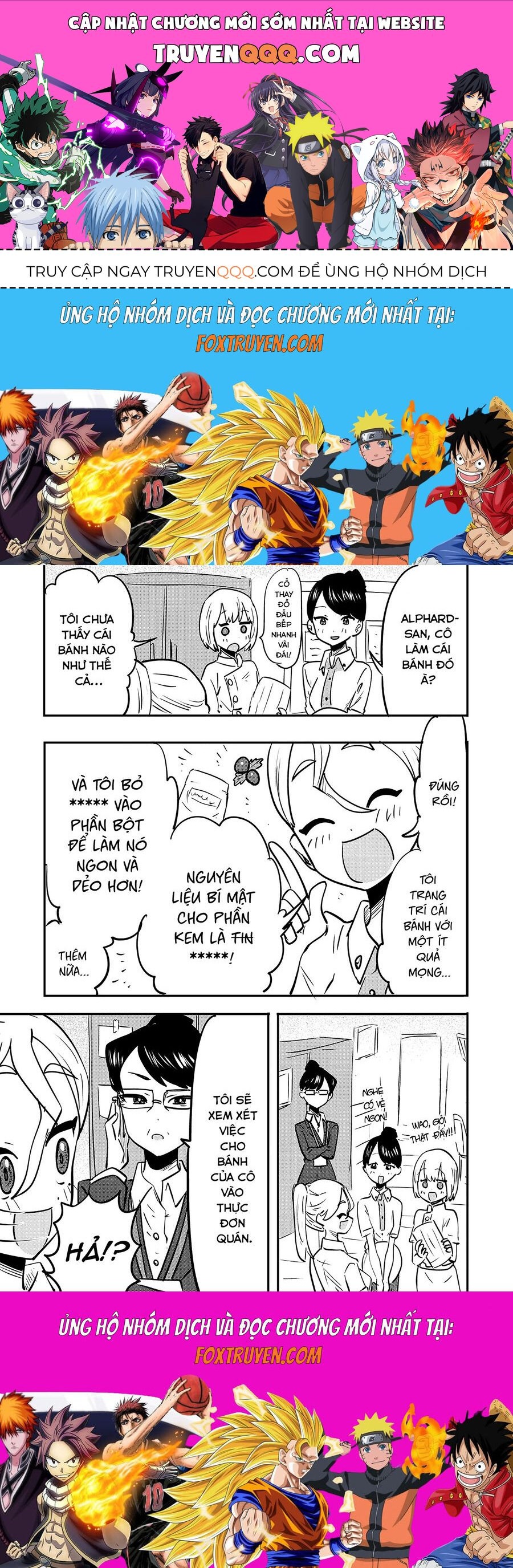 Komori-Chan Wa Yaruki O Dase Chapter 24.5 - 1