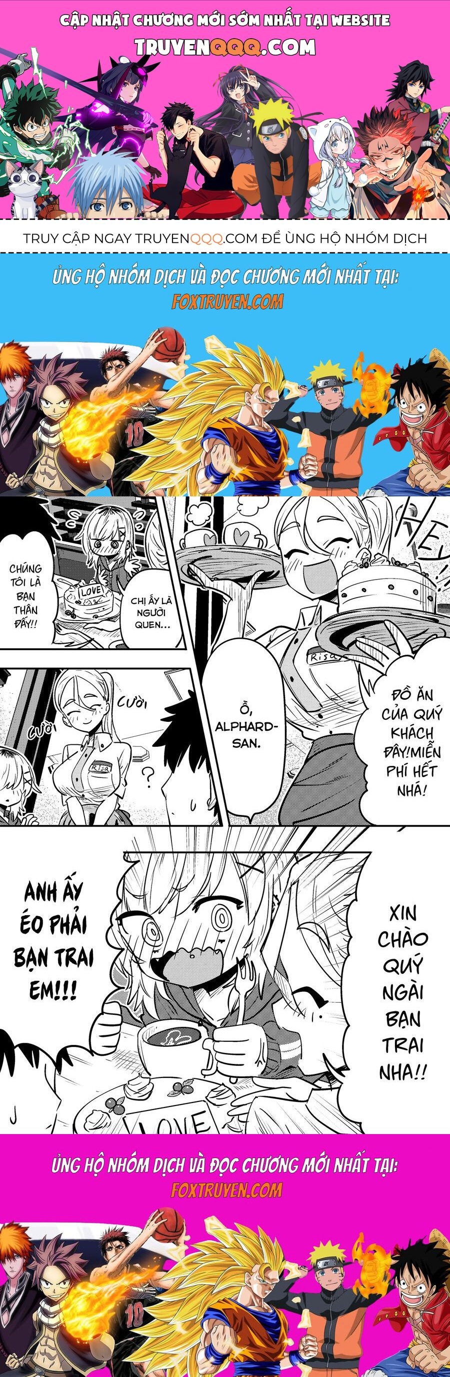 Komori-Chan Wa Yaruki O Dase Chapter 24 - 1