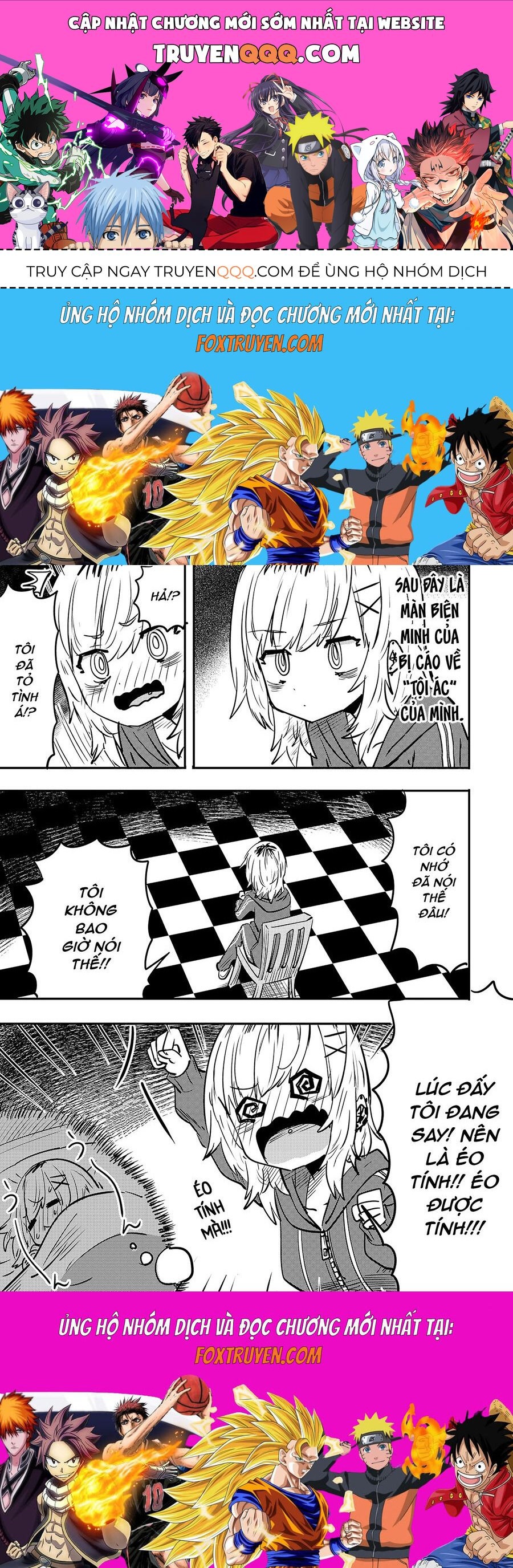 Komori-Chan Wa Yaruki O Dase Chapter 25.5 - 1