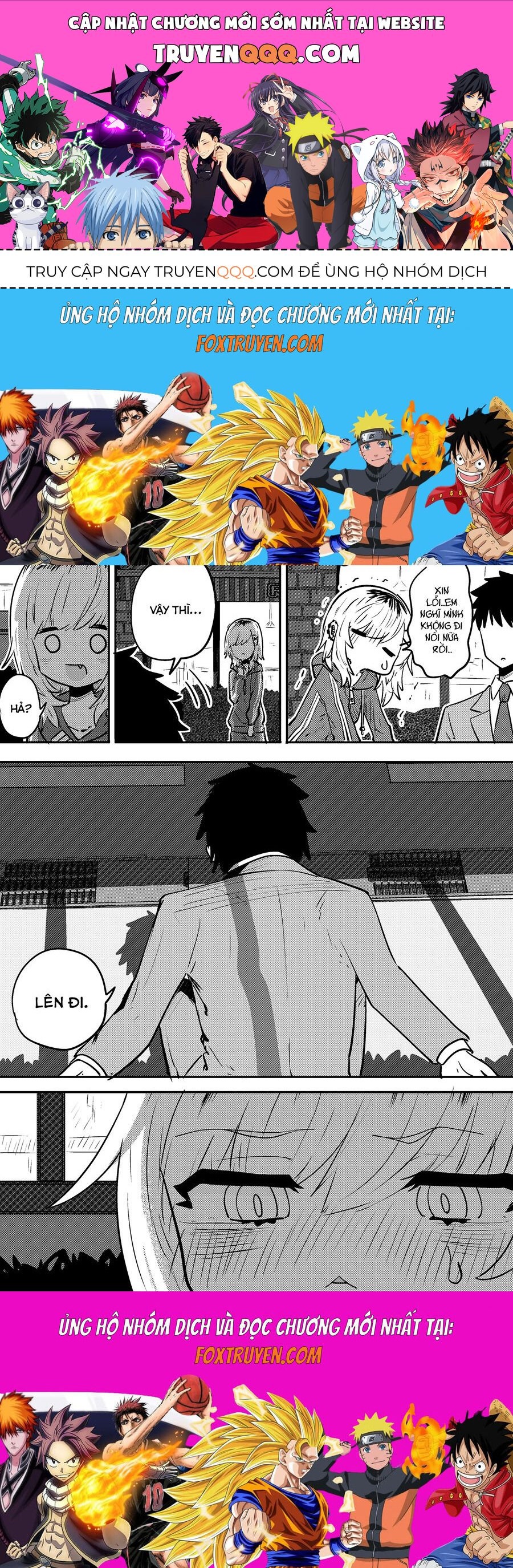 Komori-Chan Wa Yaruki O Dase Chapter 26 - 1