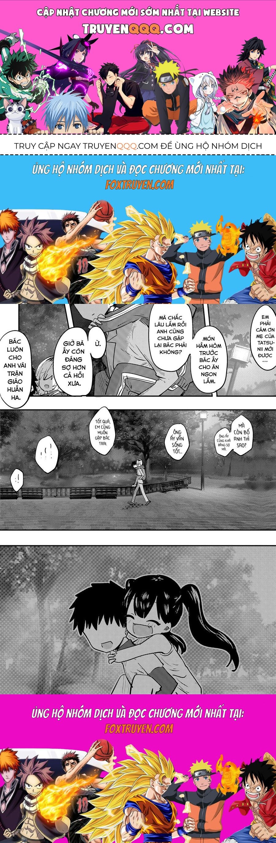 Komori-Chan Wa Yaruki O Dase Chapter 28 - 1