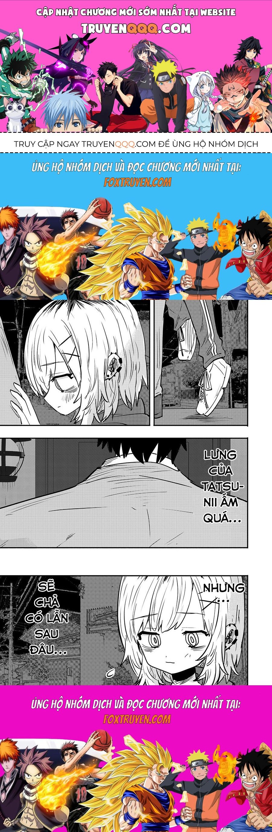 Komori-Chan Wa Yaruki O Dase Chapter 29.5 - 1