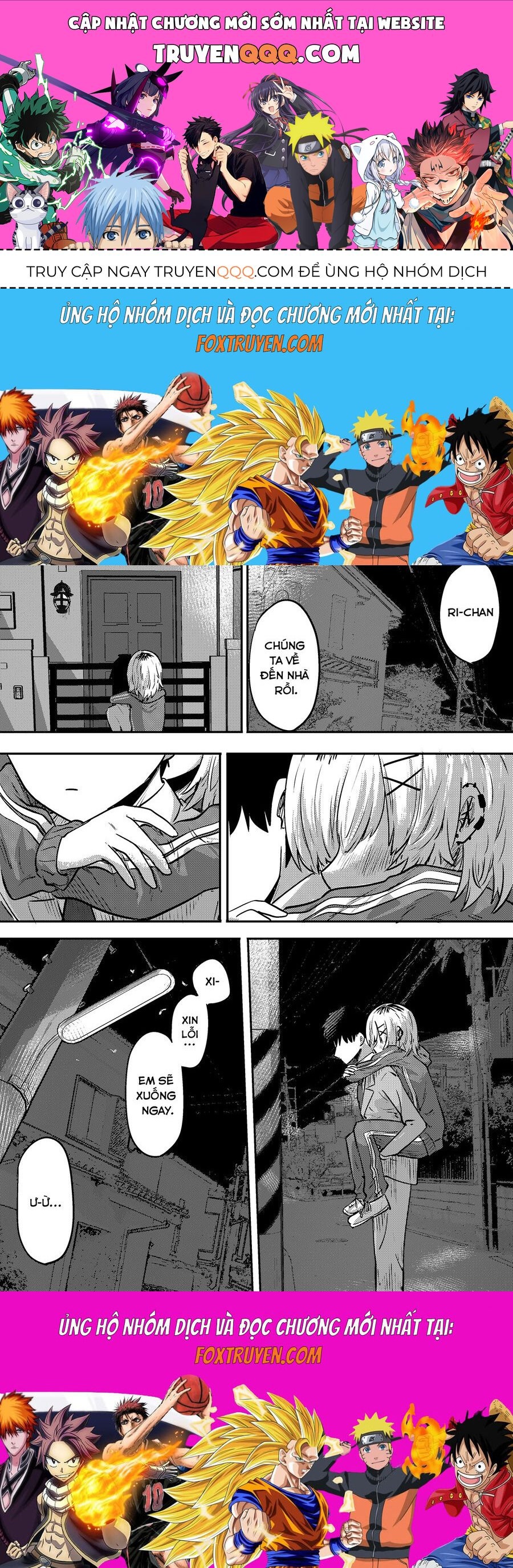 Komori-Chan Wa Yaruki O Dase Chapter 29 - 1