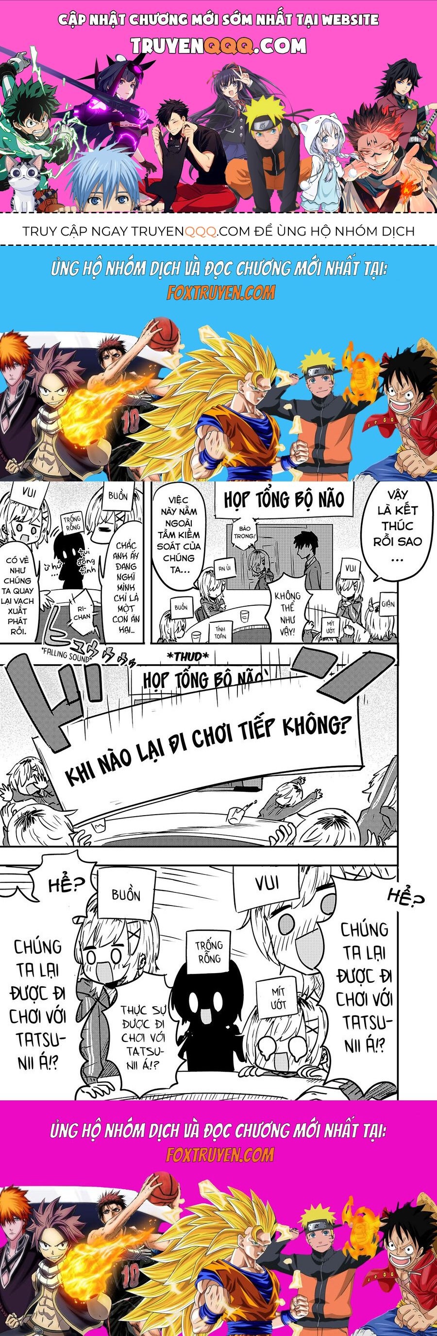 Komori-Chan Wa Yaruki O Dase Chapter 30.5 - 1