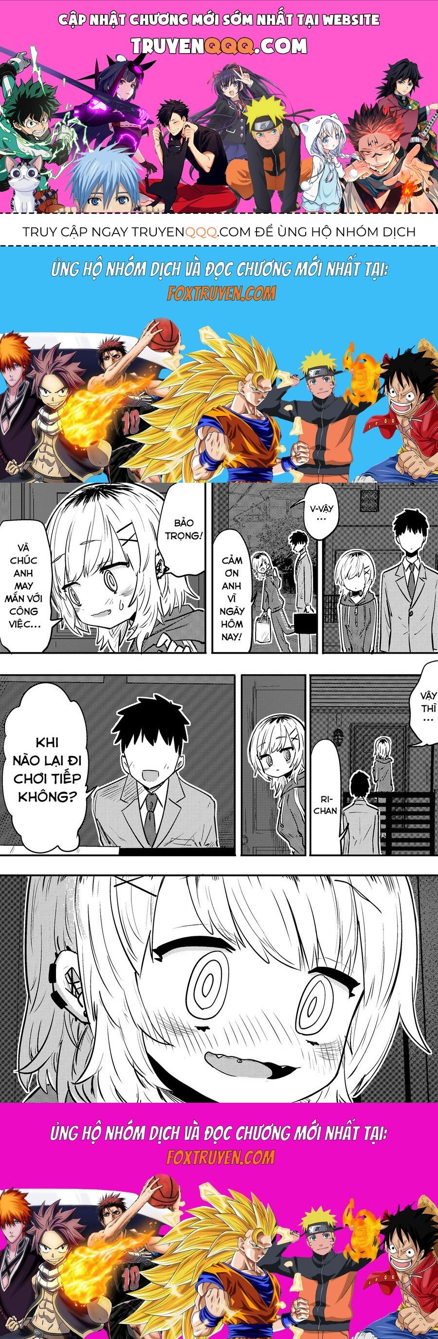 Komori-Chan Wa Yaruki O Dase Chapter 30 - 1