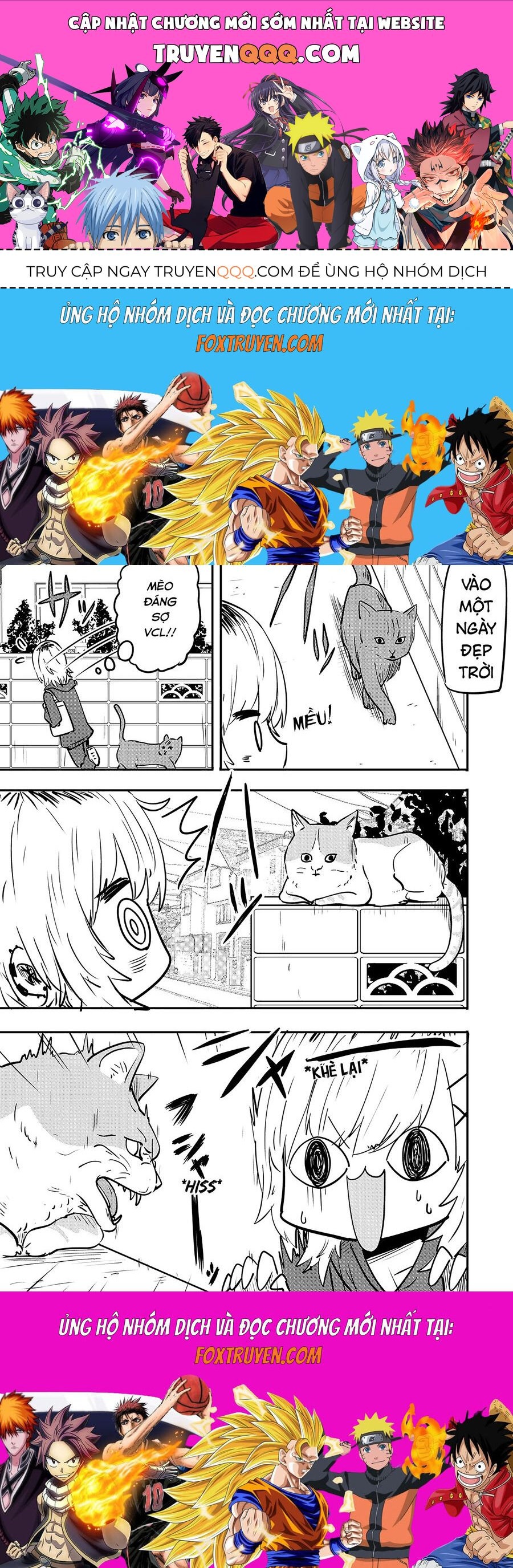 Komori-Chan Wa Yaruki O Dase Chapter 31.5 - 1