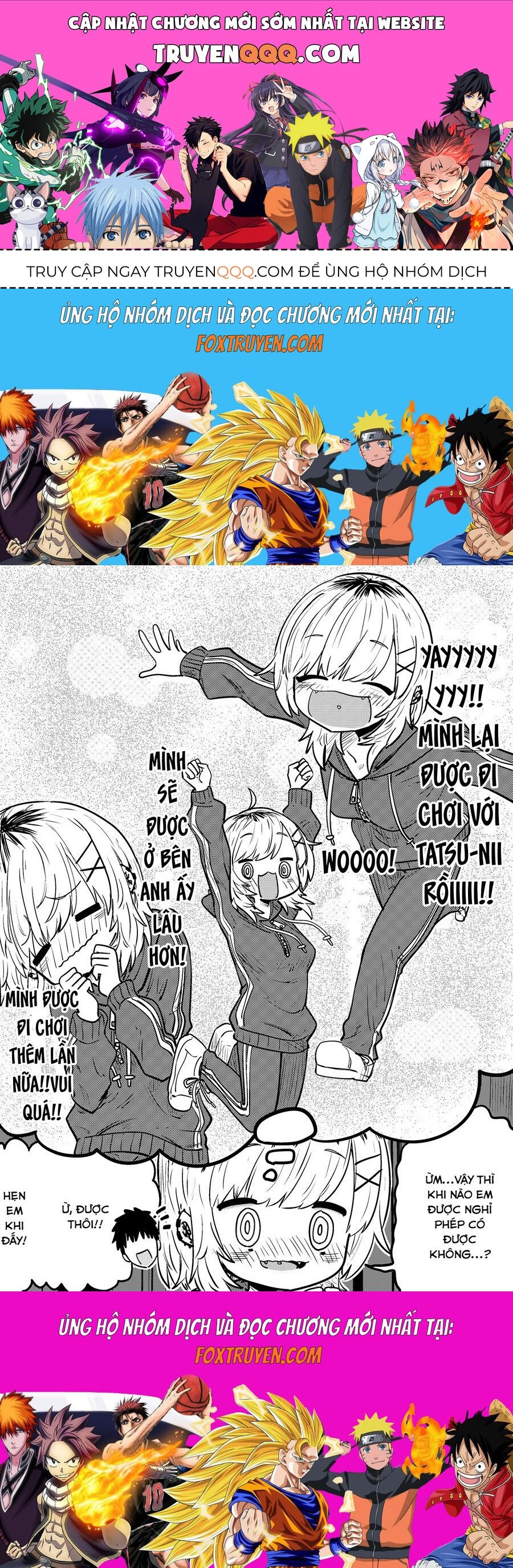 Komori-Chan Wa Yaruki O Dase Chapter 31 - 1