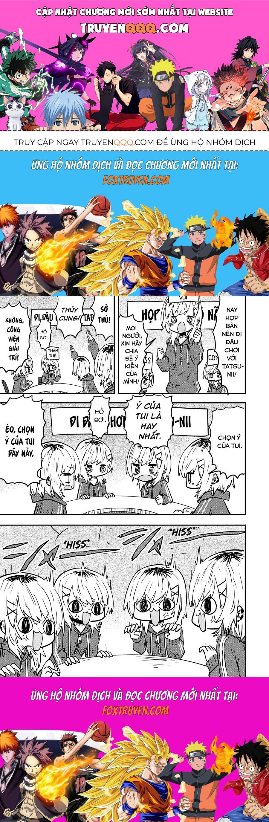 Komori-Chan Wa Yaruki O Dase Chapter 32.5 - 1