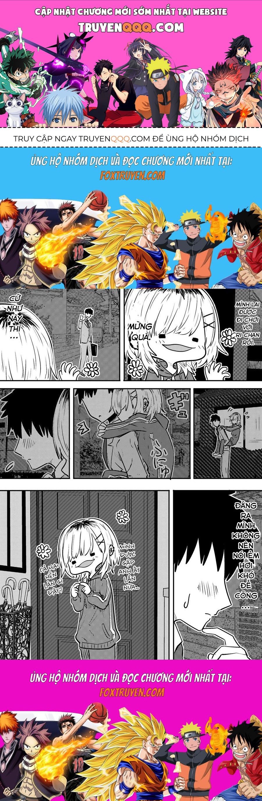 Komori-Chan Wa Yaruki O Dase Chapter 32 - 1