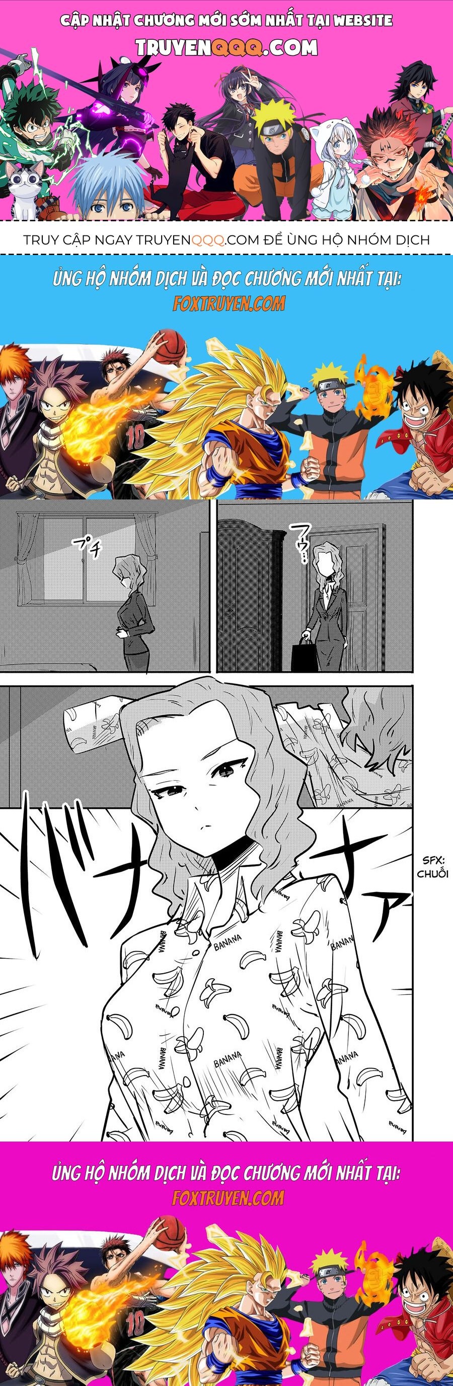 Komori-Chan Wa Yaruki O Dase Chapter 33.5 - 1