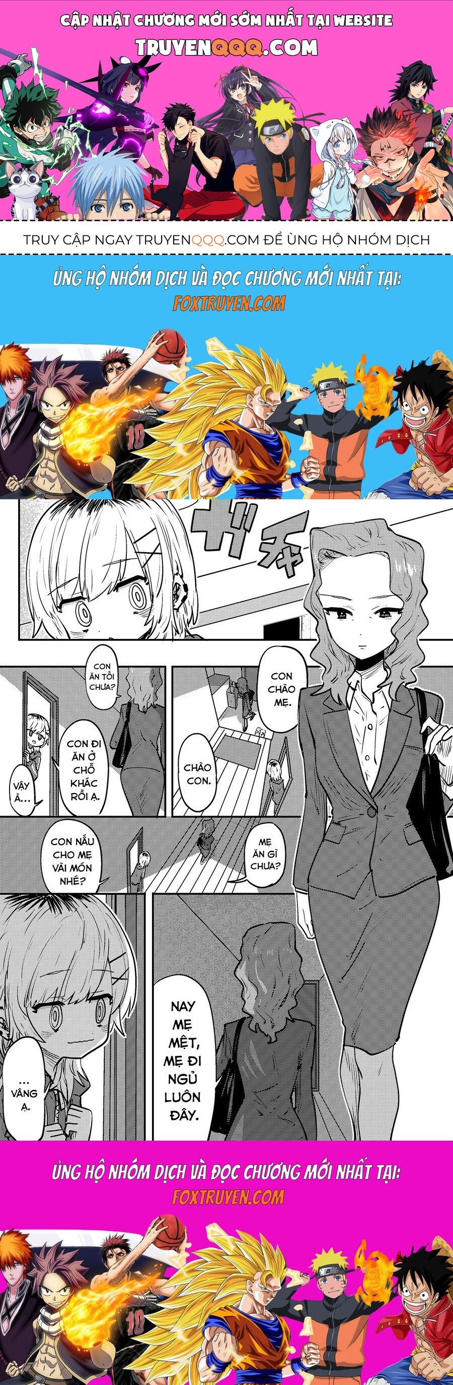 Komori-Chan Wa Yaruki O Dase Chapter 33 - 1