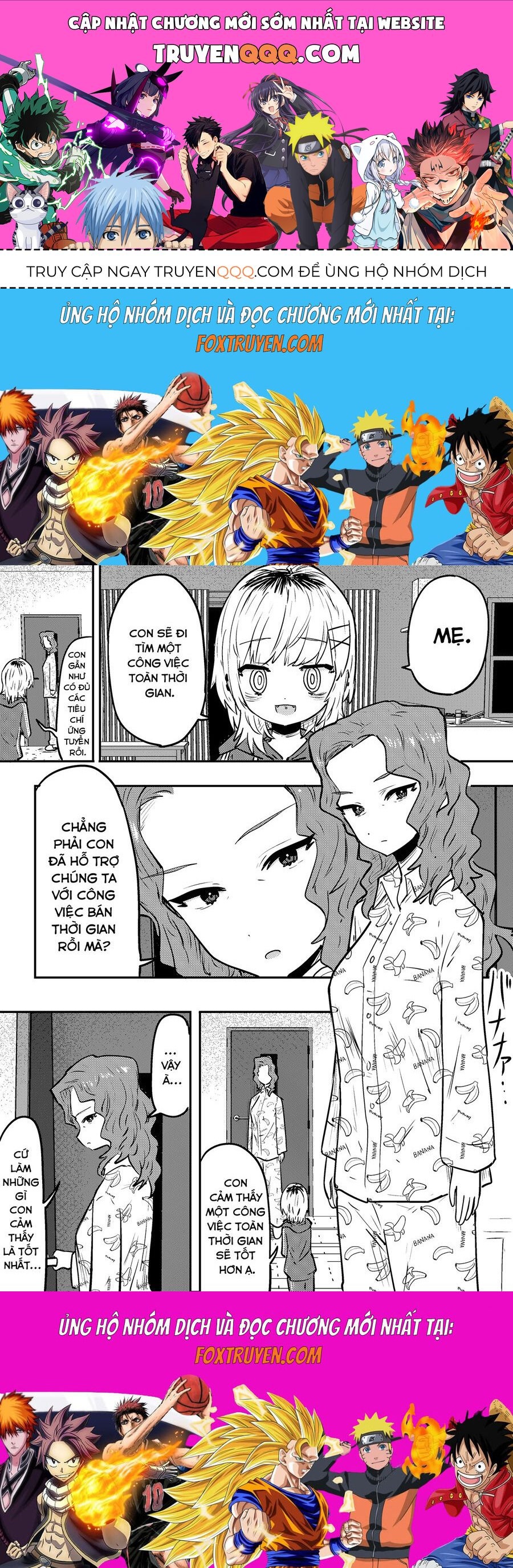 Komori-Chan Wa Yaruki O Dase Chapter 34 - 1