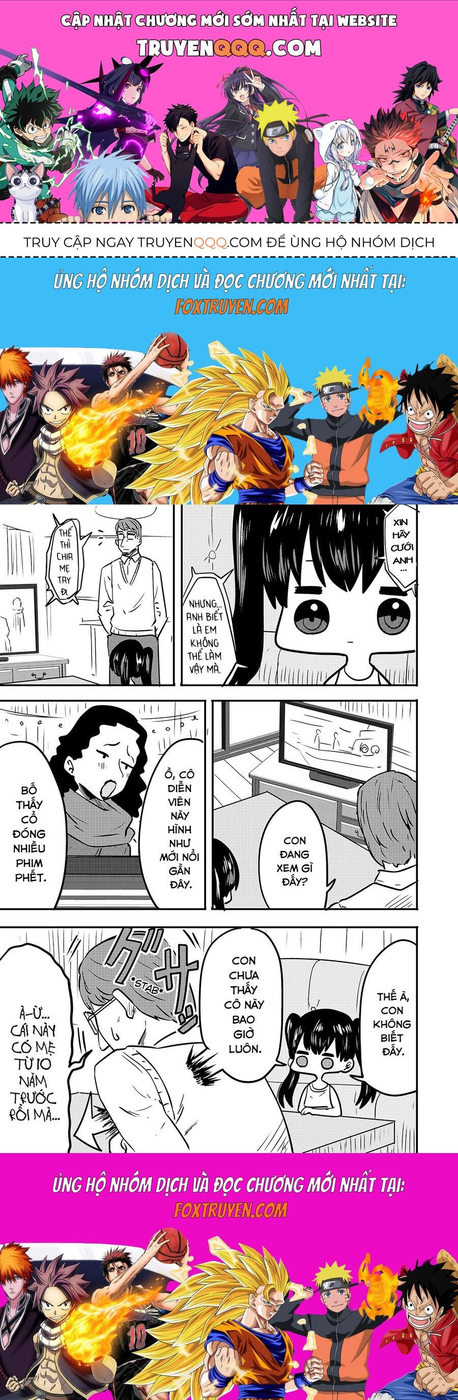 Komori-Chan Wa Yaruki O Dase Chapter 36.5 - 1