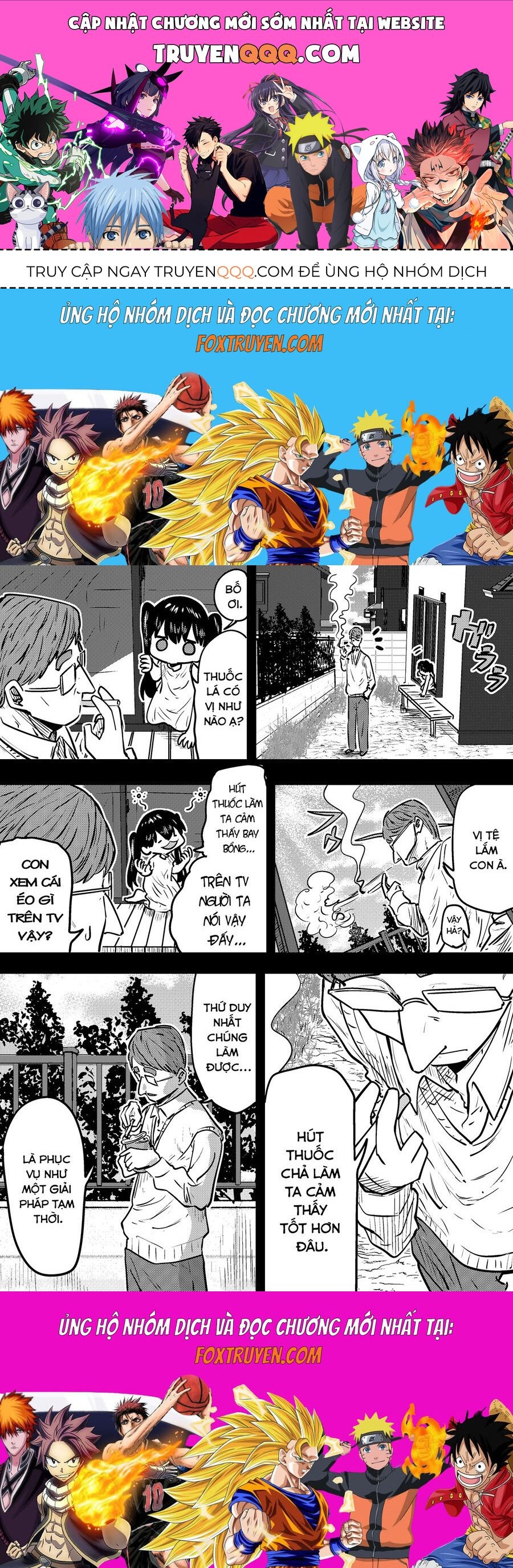 Komori-Chan Wa Yaruki O Dase Chapter 36 - 1