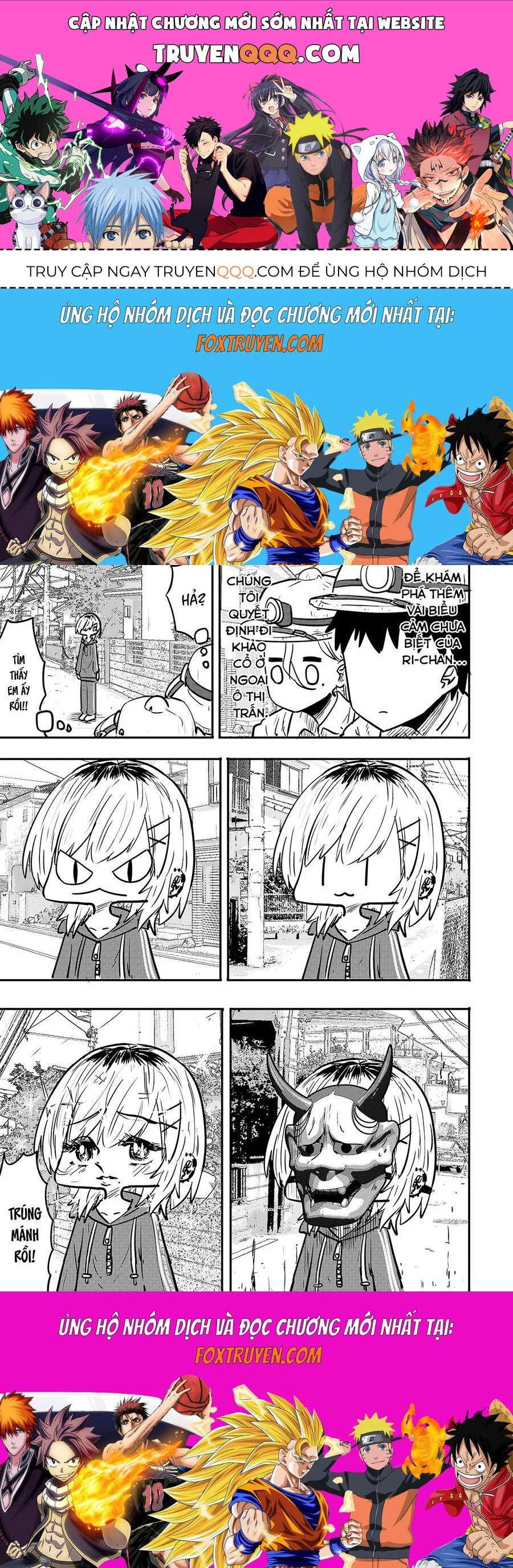 Komori-Chan Wa Yaruki O Dase Chapter 37.5 - 1