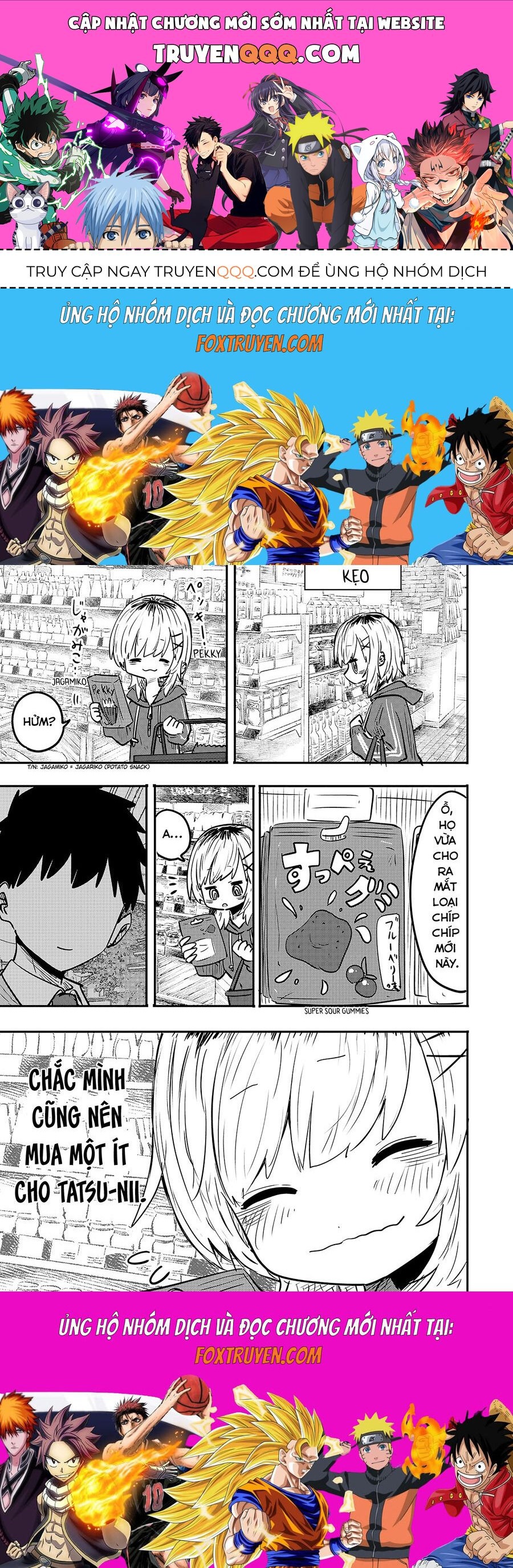 Komori-Chan Wa Yaruki O Dase Chapter 41 - 1