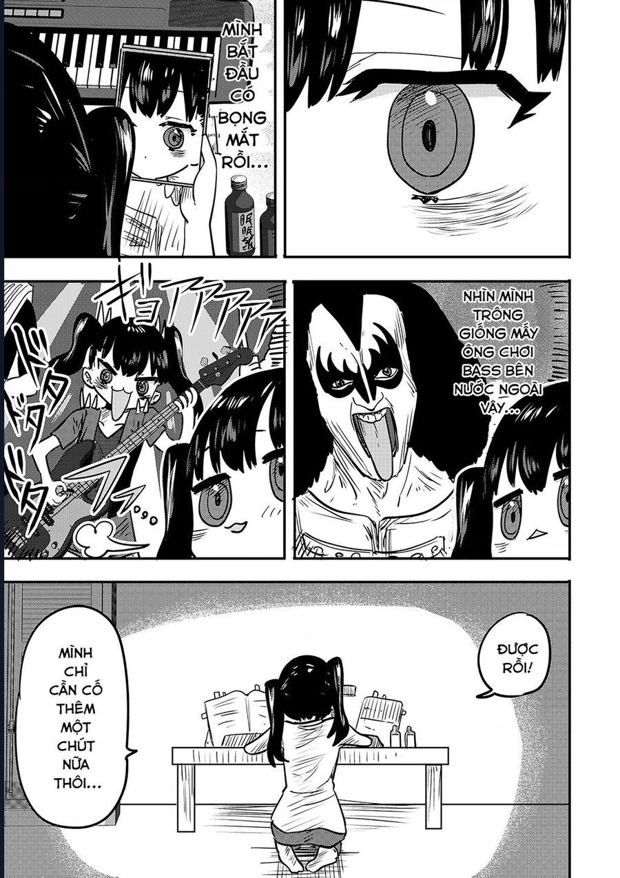 Komori-Chan Wa Yaruki O Dase Chapter 42 - 13